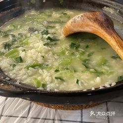 一鲜一锅 鄞州万达店 的菜泡饭好不好吃 用户评价口味怎么样 宁波美食菜泡饭实拍图片 大众点评