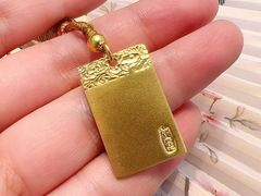 -品真阁华夏典当行(四通桥店)