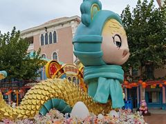 -青岛方特梦幻王国