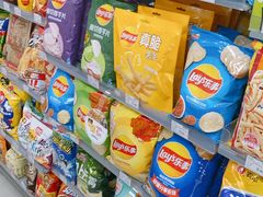 -便利蜂(西城区远见名苑10号楼店)