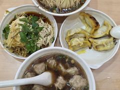 -蒋家桥饺面店(东关街店)