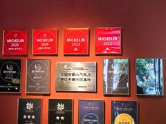 -南堂小馆·川菜馆(德商国际店)