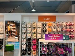 -法雅体育工厂店(皂君庙路店)