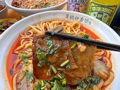 -萍姨抻面馆·鸡架冒菜(清湖店)