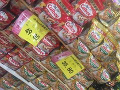 -AEON超市(永旺梦乐城泰达店)