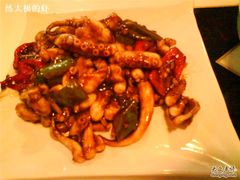 酱爆八爪鱼-鸡公煲(南竹饭店)