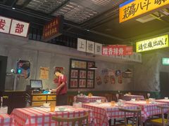 -恰八斗·猛火长沙菜(国贸店)