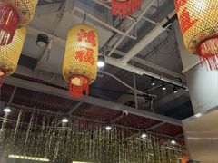 -朱光玉火锅馆(正弘城店)