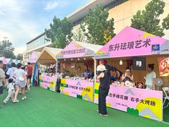 -回龙观体育文化公园