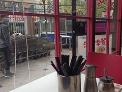 -小杨生煎(湟普汇店)