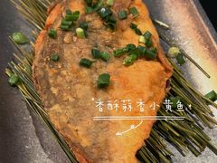 -纯阳•六两酒馆