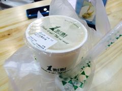 -1点点(三阳广场店)
