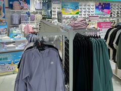 -砂之船奥莱(南京江宁店)