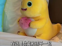 -青岛鑫江温德姆酒店