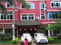 外景-红河印象美食文化酒楼(强盛路店)