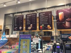 -巴黎贝甜(国贸店)