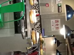 -汤响自助回转火锅百汇(乐峰广场店)