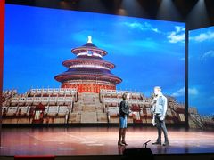 -北京喜剧院