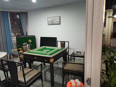 -娱雀会·茶馆·棋牌