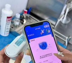 -广州美莱医疗美容医院