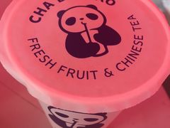 -茶百道(翠柏店)