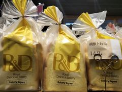 -皇家美孚·蛋糕外送(东部佳世客店)