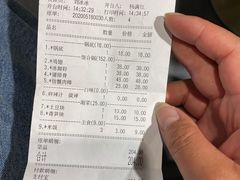 -黄记煌三汁焖锅(顺义华联店)