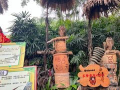 -广州长隆国际大马戏