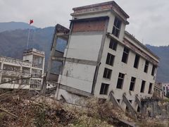-四川汶川特大地震漩口中学遗址