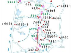 -广州市白云山风景名胜区