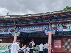 -总统兵马大元帅府
