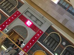 -琉璃餐厅(德基广场店)