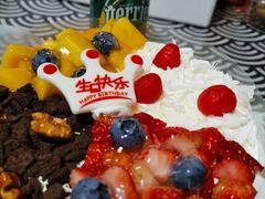 -八喜冰淇淋蛋糕(富国店)