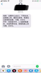 -心窑Shero's 美甲美睫美妆沙龙