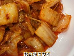 -图们国门景区