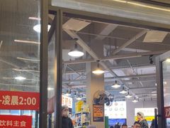 -串小白烧烤(金沙洲店)