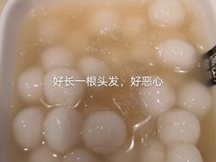 -满记甜品(巴黎春天宝山店)