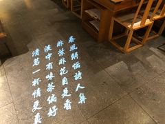 -呷哺呷哺 黄金牧场 (欢乐谷店)