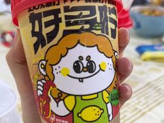 -聚味瞿记·龙虾堂(树木岭店)