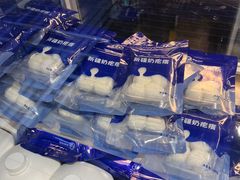 -西琳姑娘·新疆冰淇淋酸奶茶(南开大悦城店)