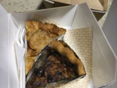 -Pie Bird(新闸路店)