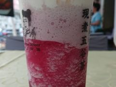 -沪上阿姨·精选茶饮(南开白堤路店)