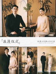 -时光印记婚纱摄影工作室·原创定制