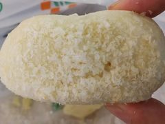 -清真全盛斋传统糕点(许士庙店)