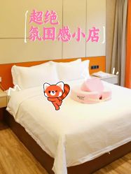-爱帝宫月子中心(罗湖别墅院)