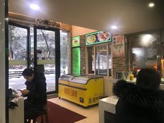 -老新隆牛肉锅贴(新街口店)