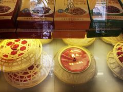-王興記(中山路店)