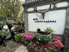 -慢丽江·云南野生菌土鸡锅(西山店)