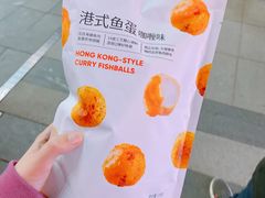 -名创优品(中原万达2F店)