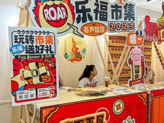 -大洋晶典(东街店)